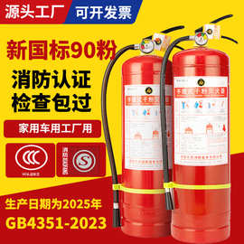 鄭州市柳城消防器材消防3C認(rèn)證咨詢指南 合規(guī)經(jīng)營與市場準(zhǔn)入的關(guān)鍵一步