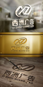廣告公司logo設(shè)計(jì)素材與紡織小簾創(chuàng)意懸賞平臺——匯圖網(wǎng)